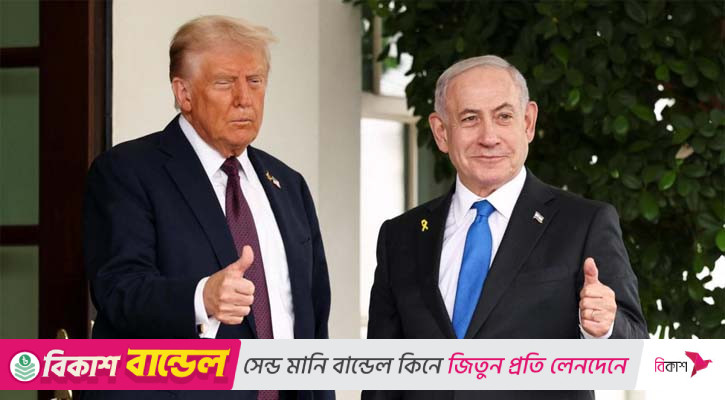 গাজায় শান্তি নিয়ে ‘আত্মবিশ্বাসী’ ট্রাম্প, আসছে নতুন ২১ দফা পরিকল্পনা